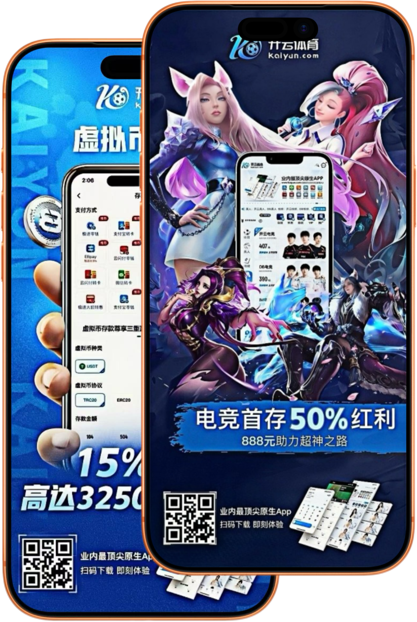雷泽|雷泽官方网站|雷泽官网注册下载